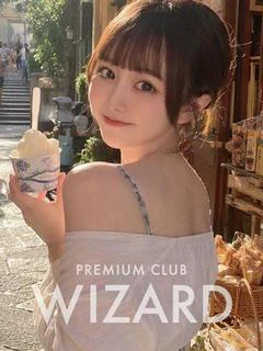 みの