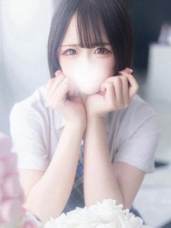 にな