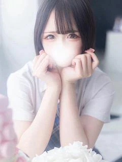 にな