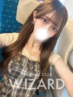 まな