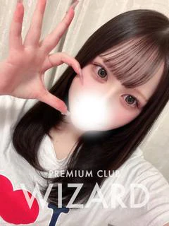 うゆ