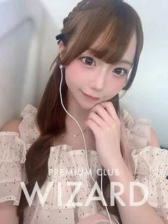 めぐみ