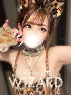 おとね