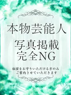 まい