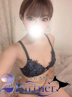 大森あや