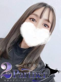 結城すみれ