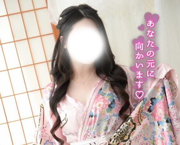 つばき の おはよ〜っ