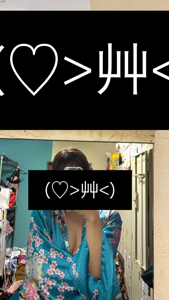 あやせ の 暑い〜(;^_^A