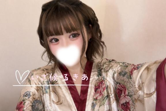 るきあ の 誰かお話ししませんか？🫧
