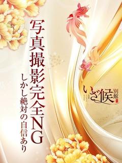 ありす