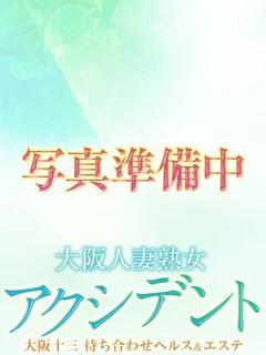 りさ