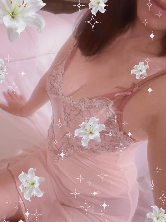すず の 今日のお礼💌✨
