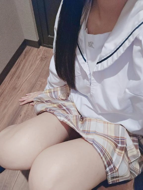 いん！