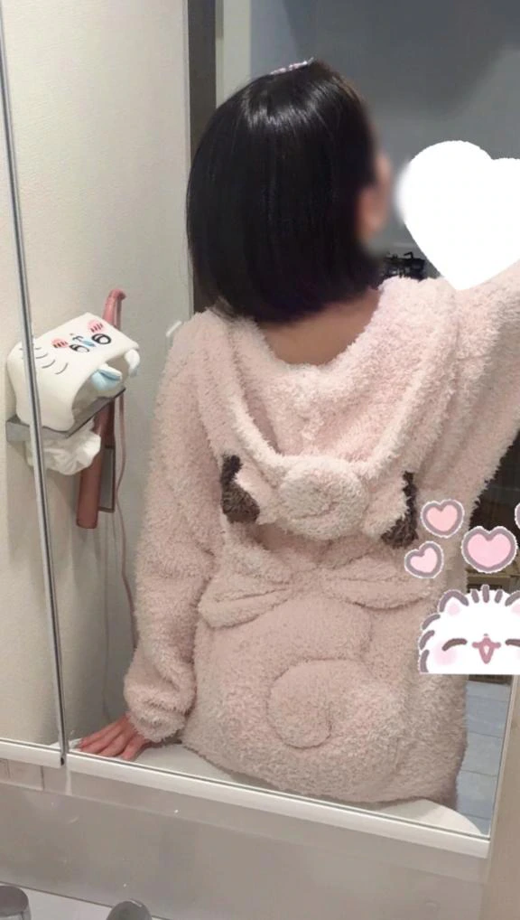 捕まえてみる？