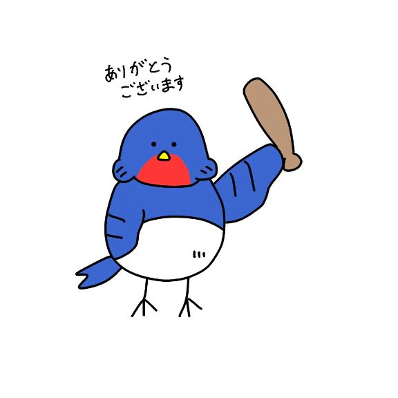 💌🕊18:30〜