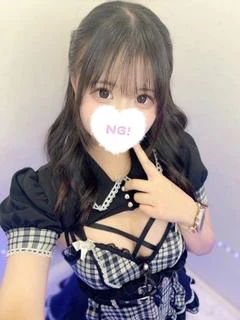 あれん