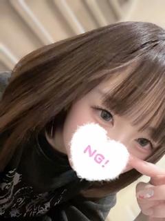 めろ