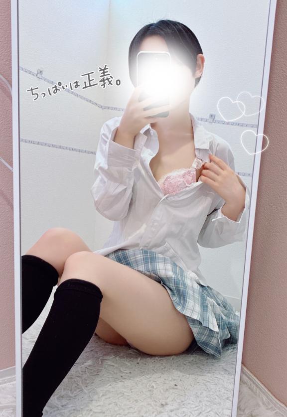 ひなた の 🈵枠ありがとう♡