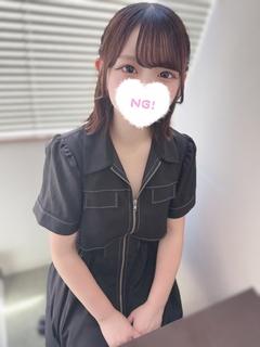 はく