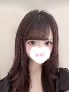 れむ