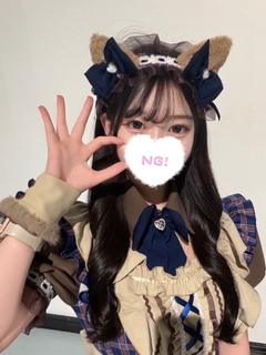 さんご