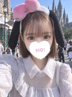 しろな