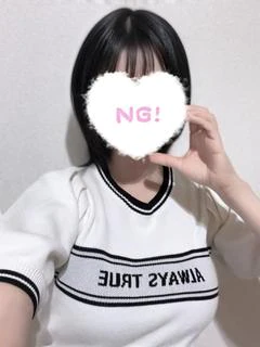 ゆきの