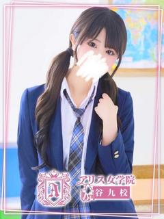 虹乃りり
