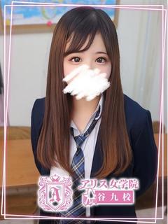 美月さやか