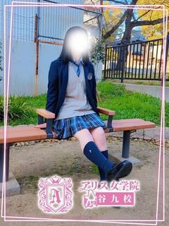 北条すず