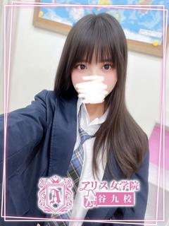 弥生さくら