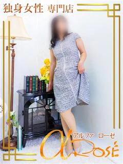 山田 あい