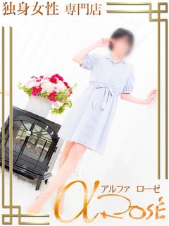 工藤 ちか