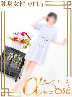 工藤　ちか