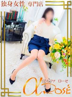 中田　このみ