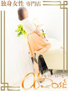 八神 凛