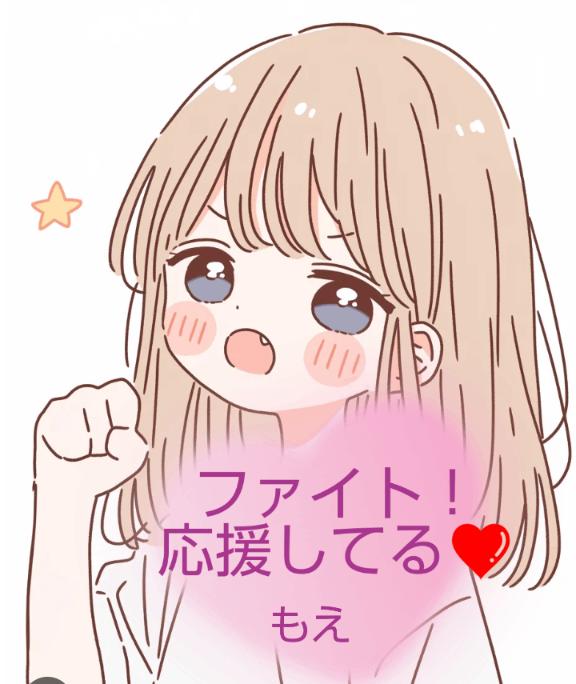 もえ の 2時25分トーク♡海外から本指名様