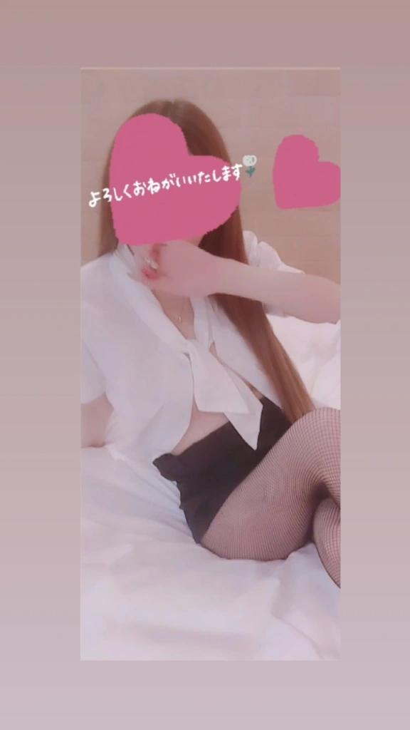 さな の [お題]from:モリスさん