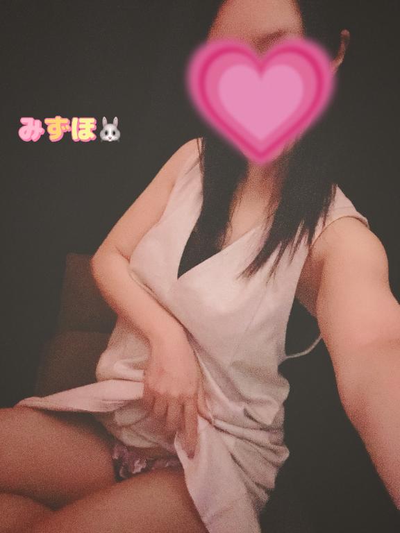 みずほ の どっちも好き😶❤️