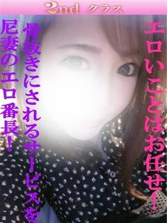 はるか