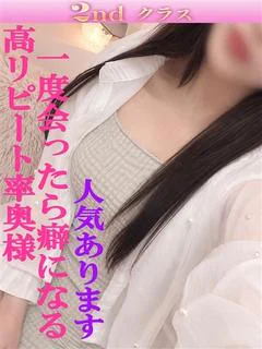 あざみ