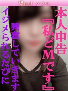 ちひろ
