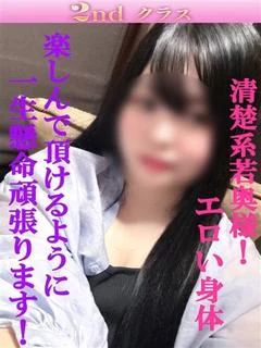 ゆり