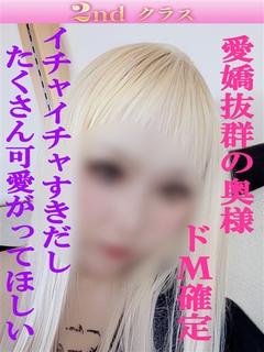 みおり