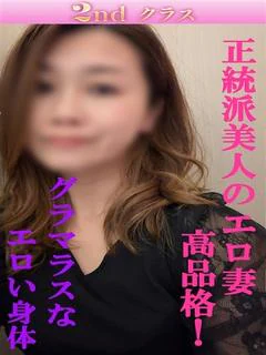 まりえ