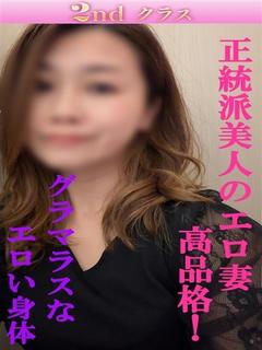 まりえ