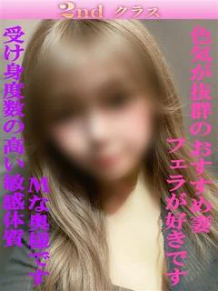 あいか
