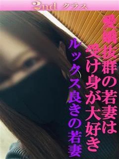 さゆり