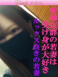 さゆり