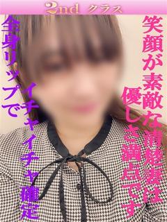 あい